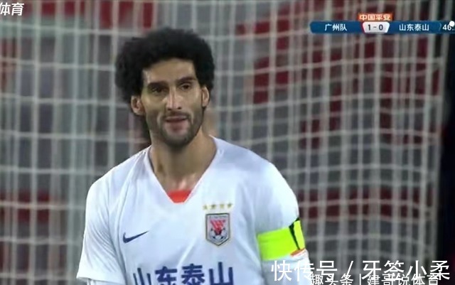 鲁能|粤媒：恒大输鲁能令人唏嘘！辟谣只管喝水，只是能管的范围不多