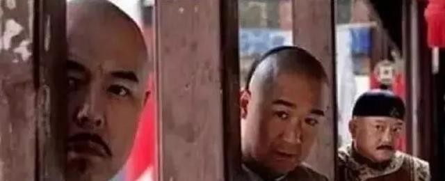 古代|和珅和纪晓岚相当于现在的什么官职?说出来吓你一跳