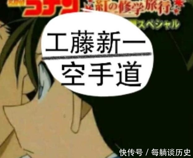 青梅竹马|柯南：大家脑子都装了什么？小兰很“纯粹”，服部还想着“录音”呢？