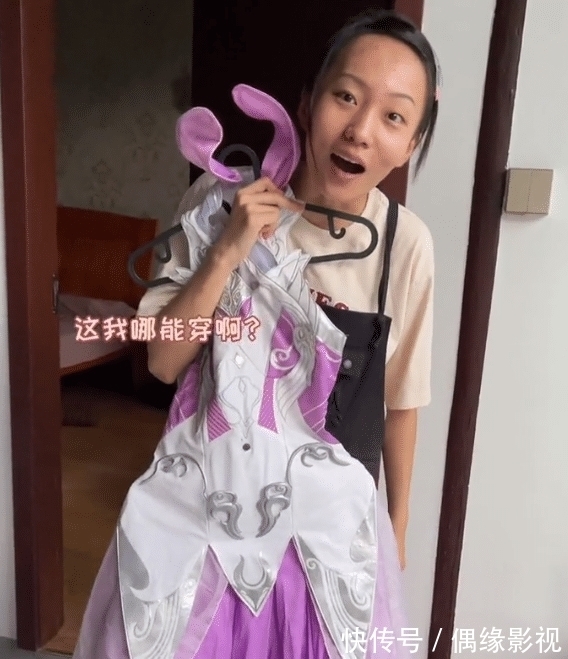 网红圈|“疯产姐妹”邵雨轩cos小舞,刘海太丑不如没有,网友:像个男人