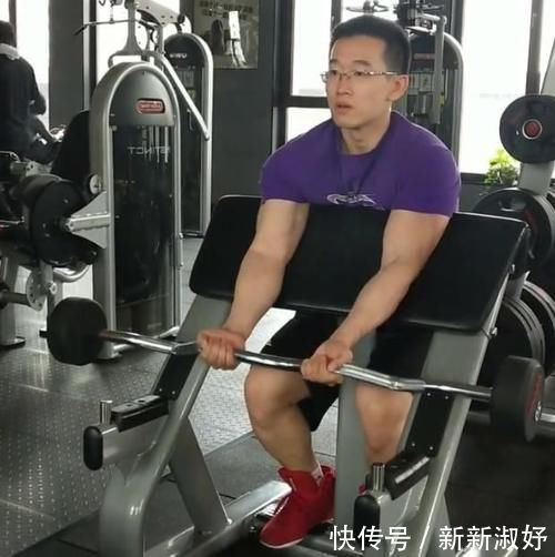 小毛睿|想要练大肱二头肌、练出麒麟臂不妨试试这个动作，孤立效果很好