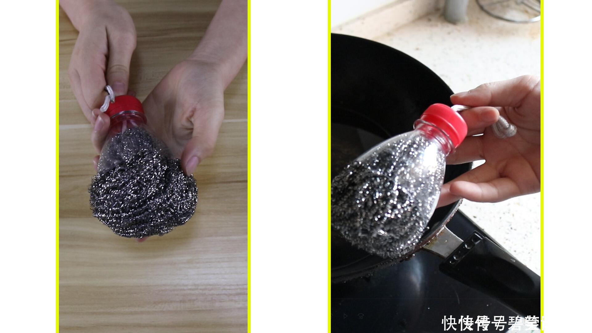 钢丝|矿泉水瓶这样改造下，解决很多家庭主妇的一个难题，简单又实用