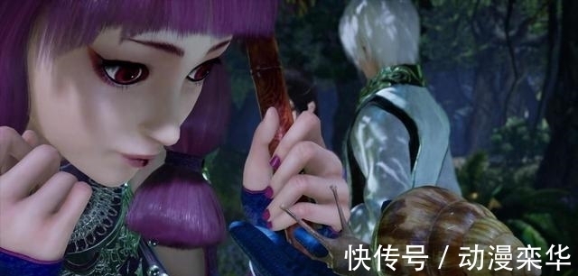 蚩梦|不良人:蚩梦复活双生瘴并非无药可救,姬如雪:她吃了我的大蜗牛