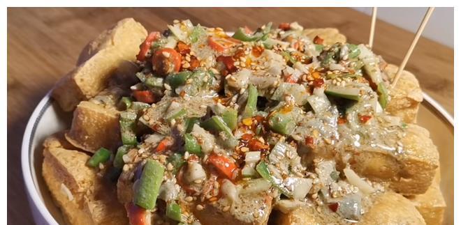 豆腐|豆腐里加4块臭豆腐,不炒也不炖,连吃一个月也吃不腻,太好吃了