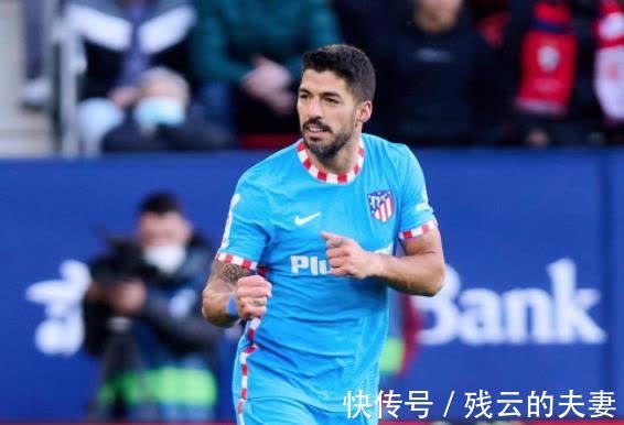 苏亚雷斯|苏牙神作:37米逆足吊射!马竞3-0杀回前4,巴萨跌至第6
