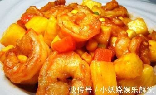 菠萝虾球|孩子爱吃的“酸爽菜”,色泽艳丽,爽口鲜香,孩子见了口水直流