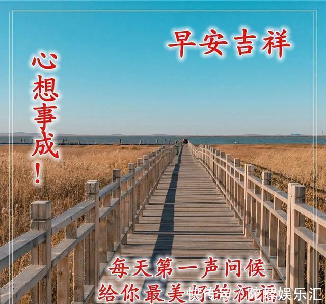 到达|再长的路，一步步也能走完；再短的路，不迈开双脚也无法到达