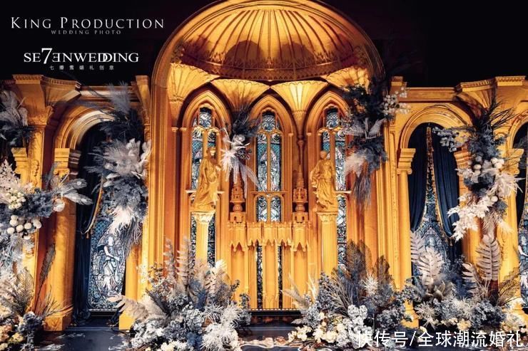 复古与浪漫巧妙结合的蓝金色巴洛克风婚礼，有没有被惊艳到啊