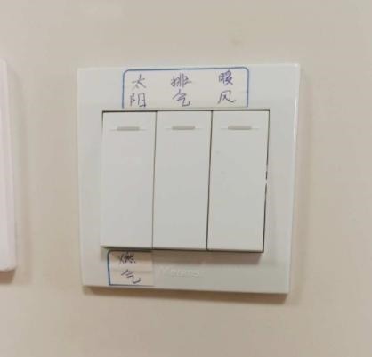 三分离|家中只有一个厕所,她坚持做“三分离”!完工后太实用了,晒晒!