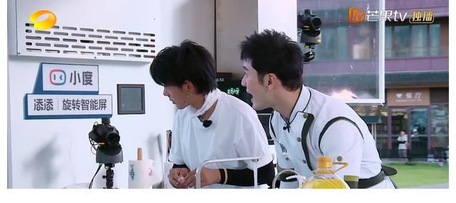 黃曉明|《中餐廳》趙麗穎重磅回歸，與黃曉明互動不見生疏，或成收視救星