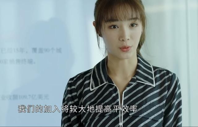 《正青春》凌潇潇蜕变，职场成长见证，完胜章小鱼，网友叹：绝赞