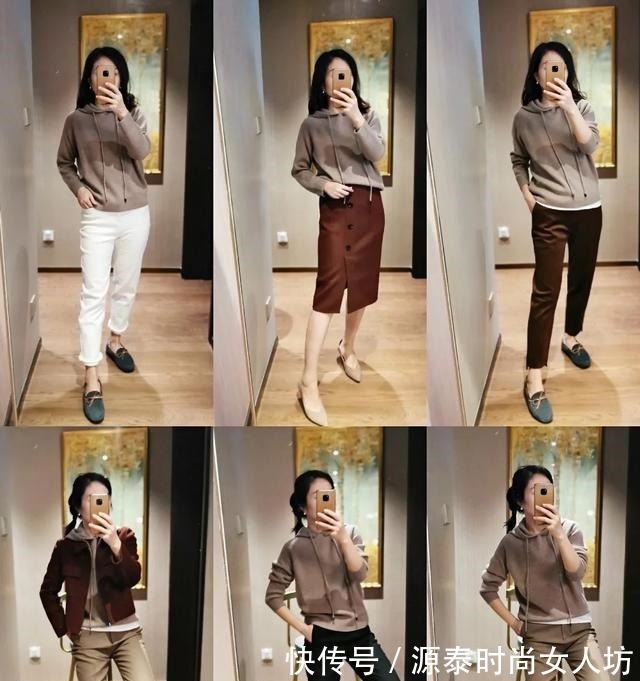 卫衣 听我的，冬天最正确“卫衣穿搭”在此，摆脱大妈感，提升时髦度！