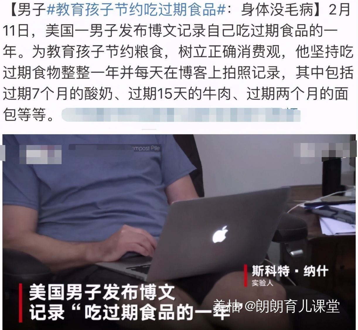 过度节俭正在毁掉孩子未来，家长要及时改正，避免未来无法弥补