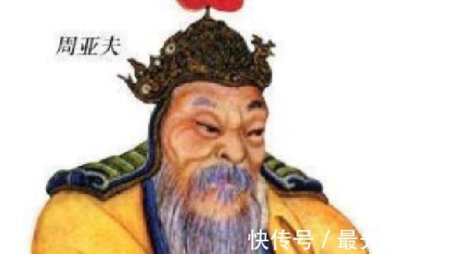 魏王豹#史上唯一女神算19岁封侯，与袁天罡齐名、留下3大预言至今无解！