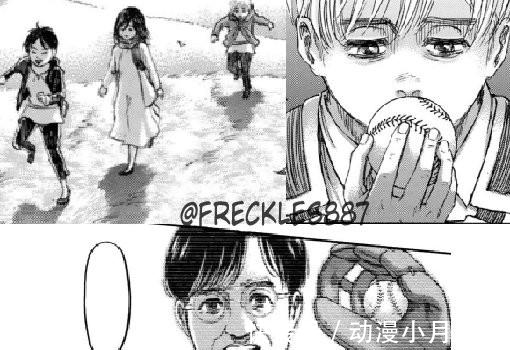 尤弥尔|巨人137:阿明嘴遁始祖尤弥尔反水,艾伦和吉克兄弟俩双双断头