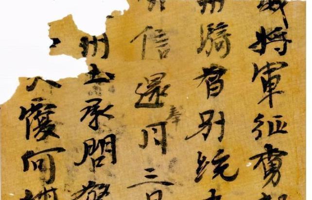 书法$楼兰发现最早纸上书信,原来1700年前,随处都是王羲之