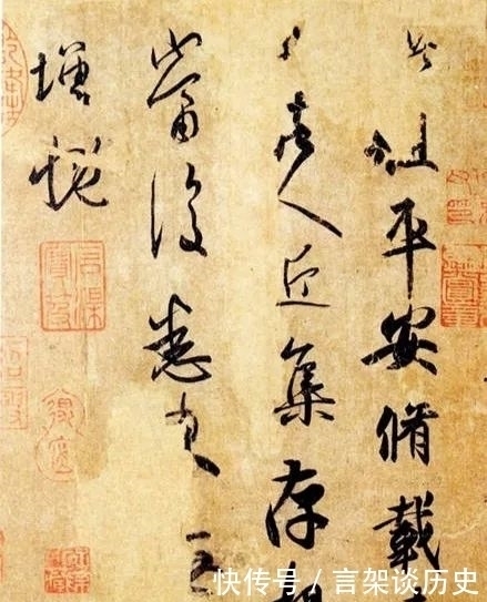 书法艺术|米芾是中国书法技法的第一人?看完你就懂了!