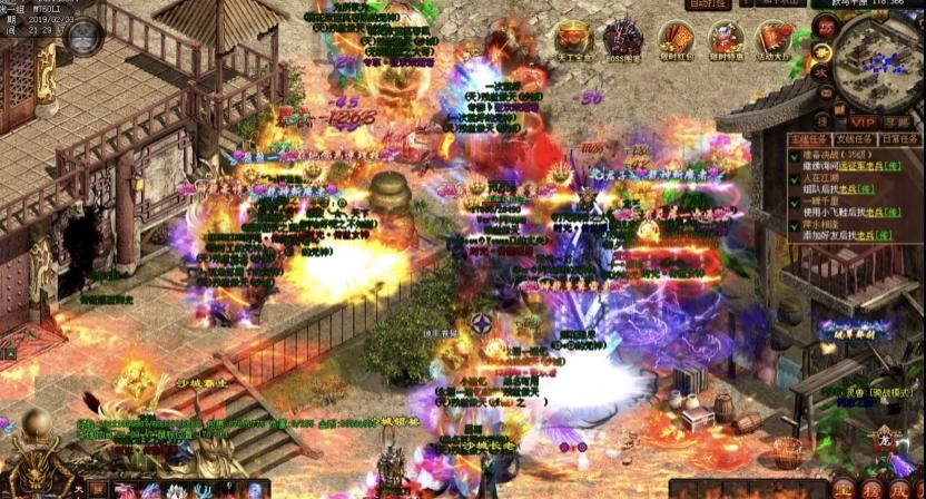 沙城|当年传奇世界沙城霸主的三大特权！设置税收，买药优惠！