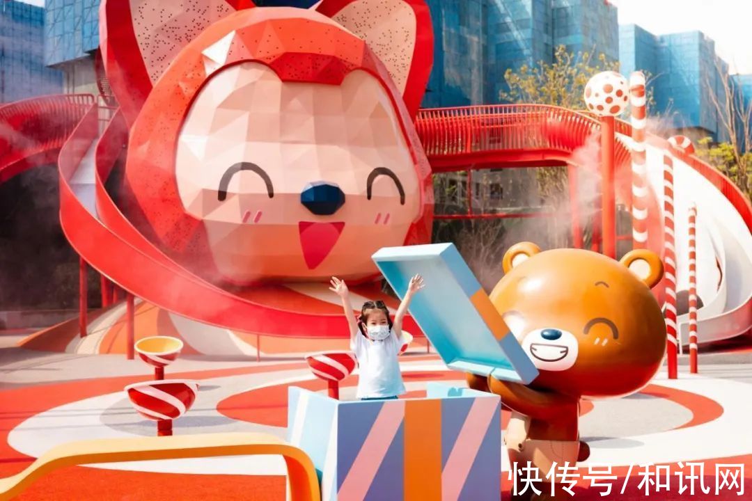 领先优势|融创中国:多维度建立领先优势 下半场“四更”护航未来丨和讯深曝财报?