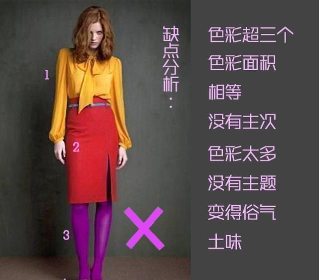 基础|怎么把基础款衬衫穿得清新脱俗学三木这些穿搭诀窍,时髦又拉风