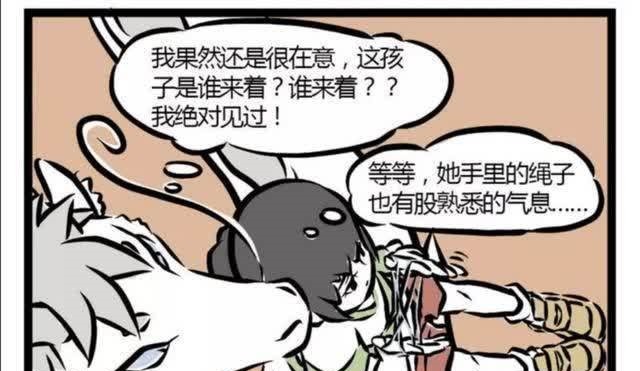 敖烈|非人哉:阔别多年,敖烈在漫展再遇当年抽他龙筋的哪吒三太子