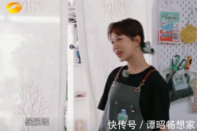 林大厨不让大家吃泡面,杨紫霸气进来谈判,被林大厨气势逼退