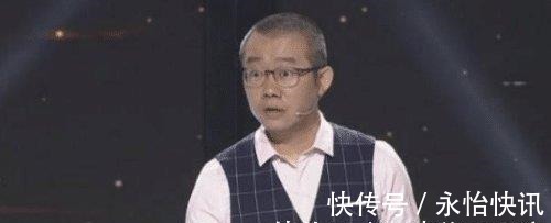 15歲女孩年薪50萬，放棄清華與家人決裂，得知職業(yè)后涂磊愣了