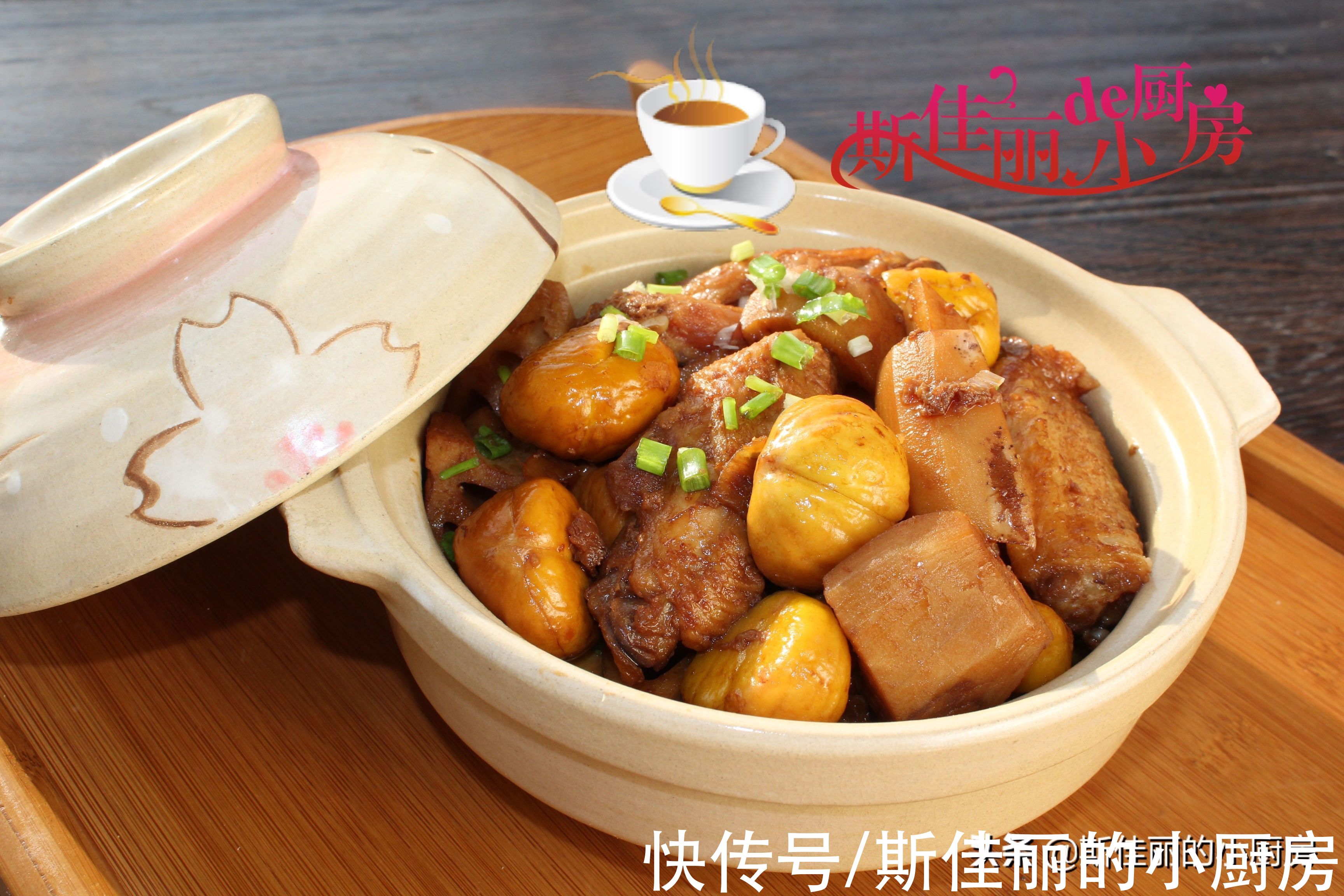 中秋节|中秋家宴菜单,分享9菜1汤,荤素搭配好吃好做,学会了待客不用愁