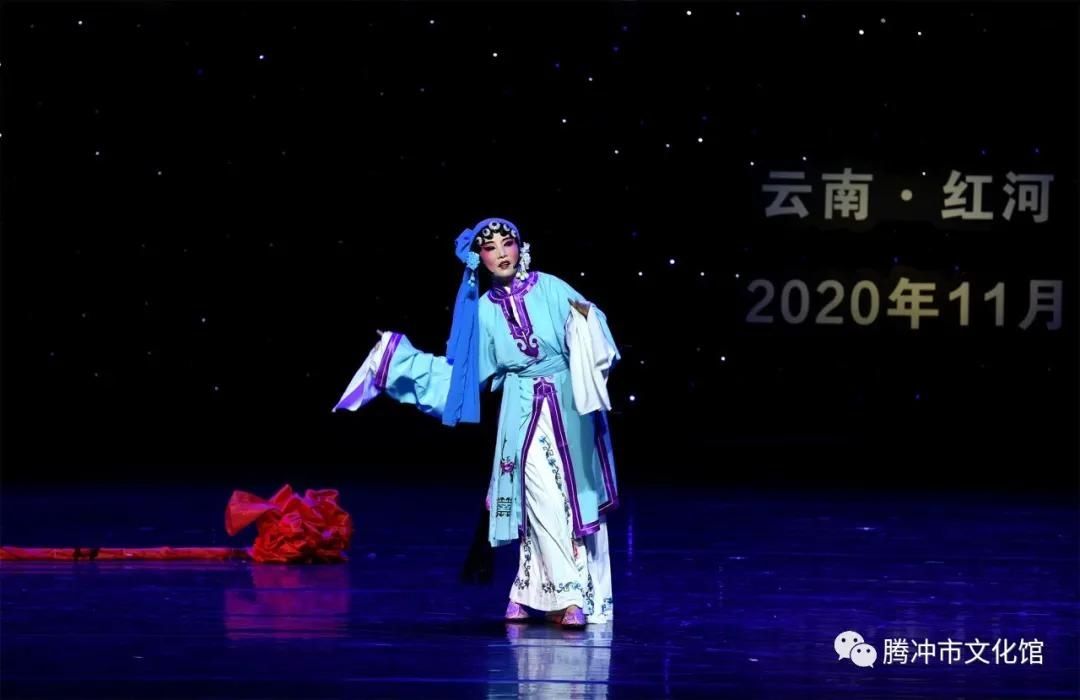  节目获得|传统戏剧曲艺展演落幕，腾冲剧目喜获佳绩