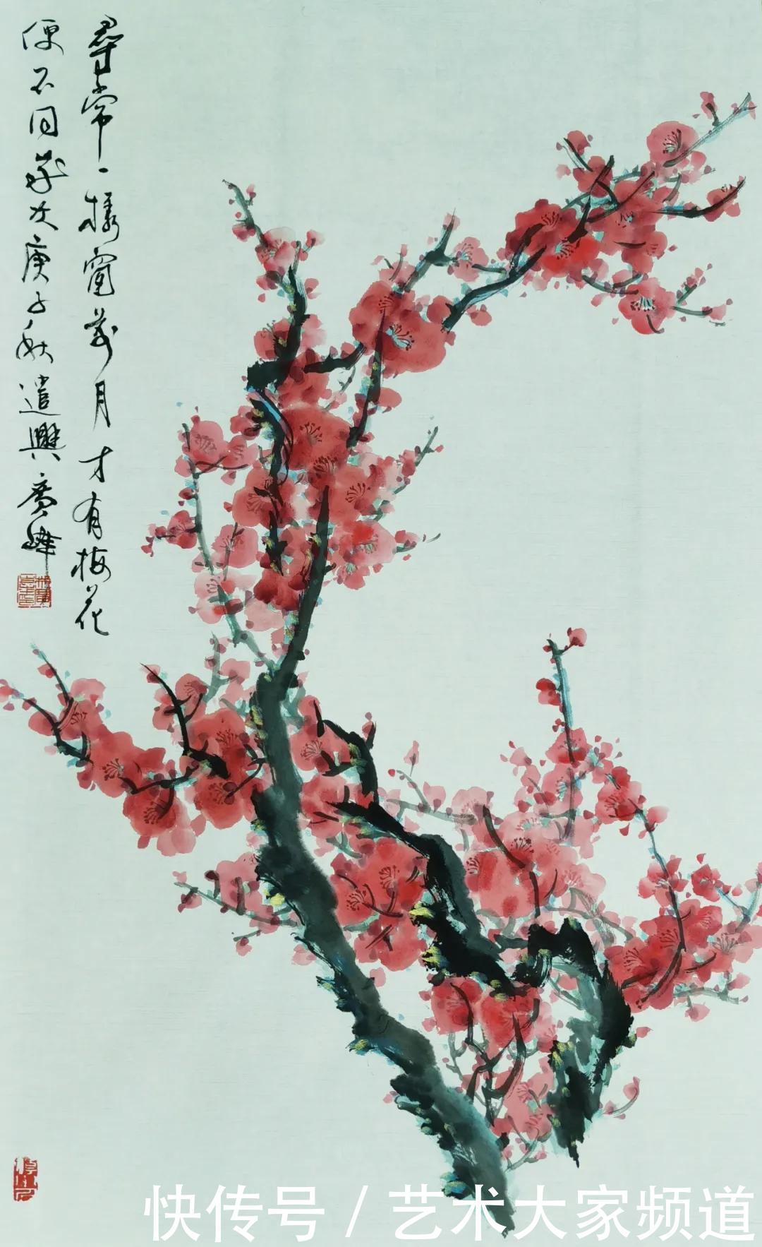 2021特别推荐著名书画家————林广峰作品精展