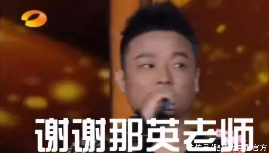 导师|夸选手比周深厚重，遇大型社死现场！好声音为何离不开那英的虎？