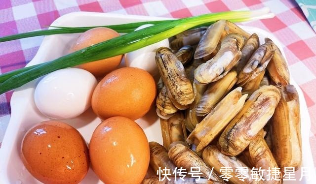 蛋白食品|南方特色菜蛏子抱蛋，手把手教您制作，味道真是太鲜美啦！