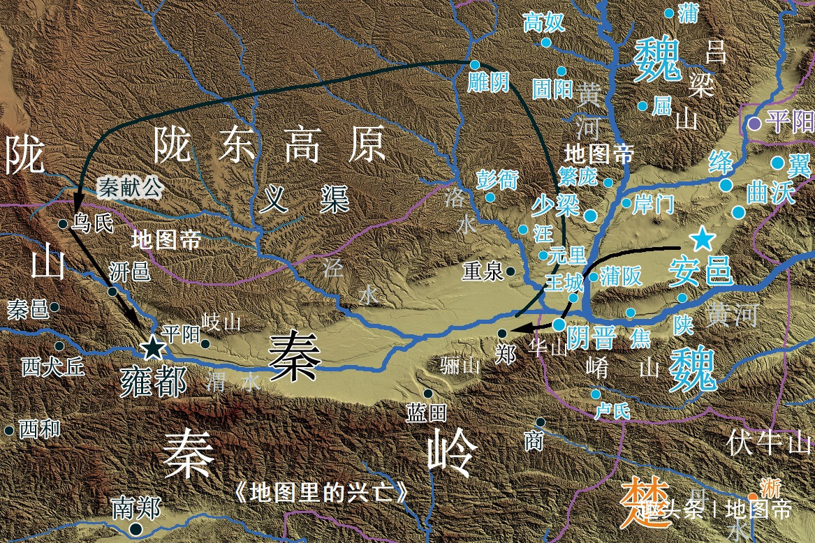 庶长菌改|商鞅变法前,秦国如何斩首魏国六万大军