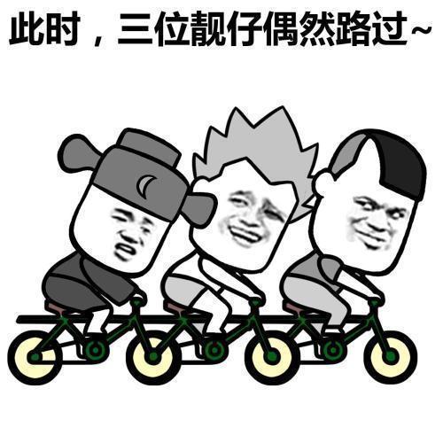 |开心笑话:让女友去楼下借擀面杖,结果一个小时才回来