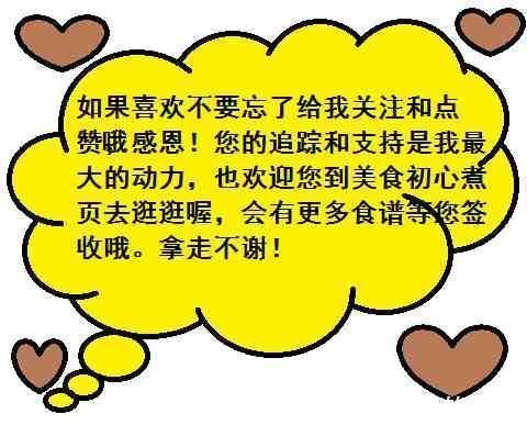 柚子醋|5款清爽拍青瓜家常做法,爽脆入味有妙招,下酒菜必备,简单易做