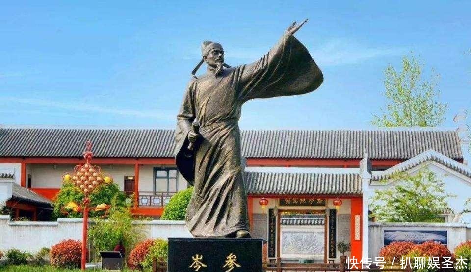 改变|唐诗人物志:突破传统,改变边塞诗歌的传统局限——诗将岑参