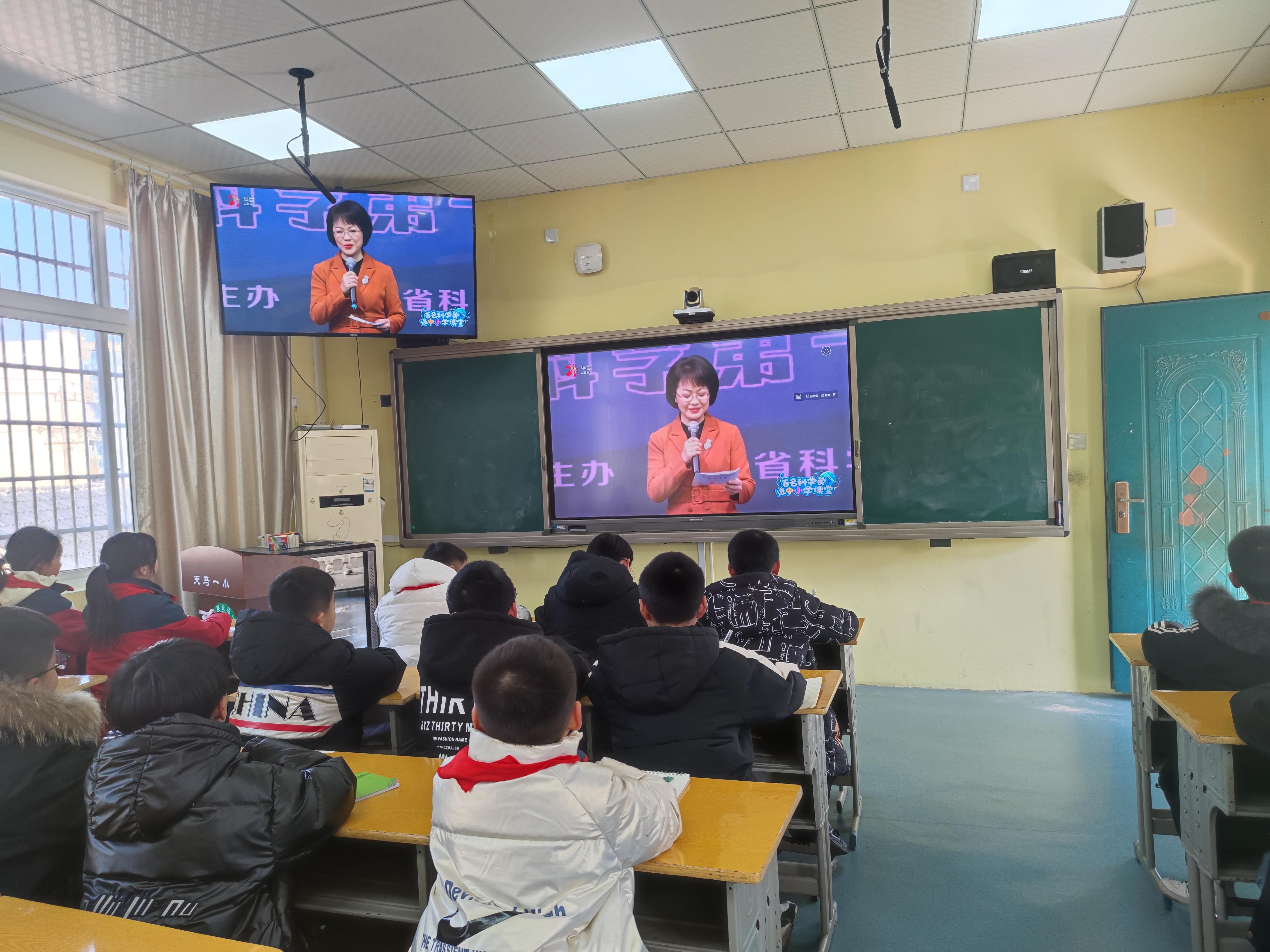 中小学生|衢州学生对话中科院院士！今天，衢州309所学校共上一堂课