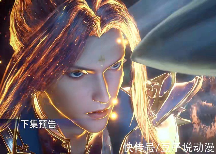 人形|斗罗大陆：小白化人形身材爆炸，险些杀死唐三，小舞现身将其怒怼