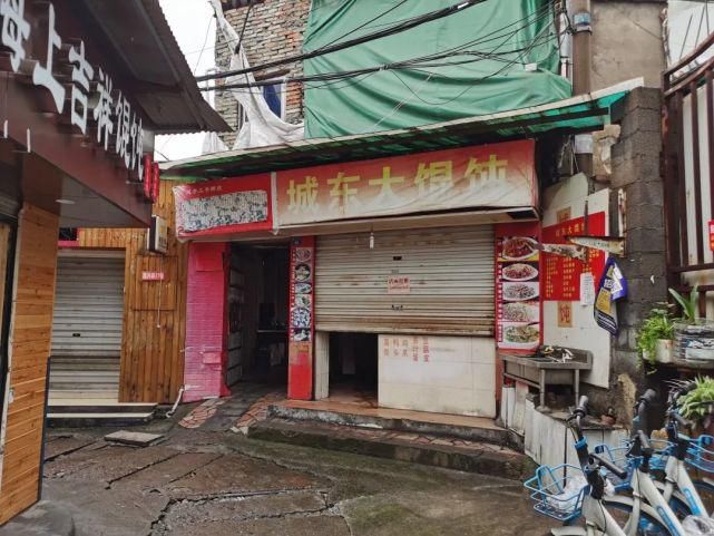 小店|再见，高井弄小店，我们会记得；你好，老街坊，常回来看看