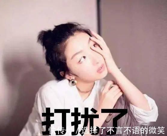 周冬雨 一剪就老十岁的4种发型,爱美女生千万不要留!