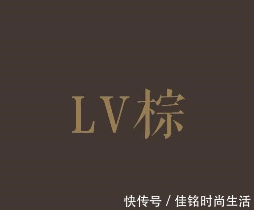 logo#颜色也有专利史上最贵的颜色到底有什么背景！