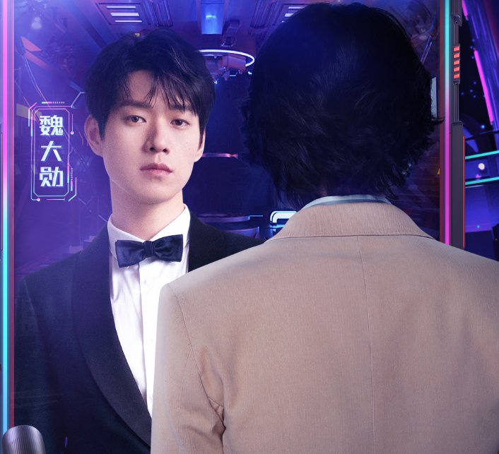 《百变大咖秀》嘉宾官宣，魏大勋先不说，“姐姐们”也将加盟！