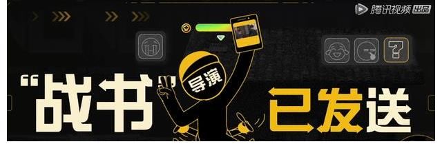 還沒等《向往6》播出，黃磊就回應(yīng)了《五哈2》中彭昱暢的“嘚瑟”