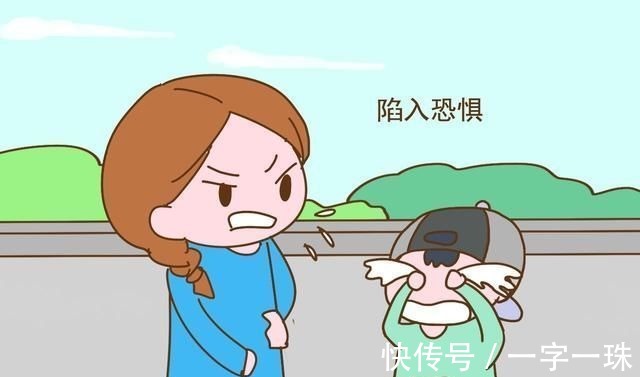 情绪|在不幸家庭中长大的孩子是怎样的活得像一个父母双全的孤儿