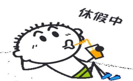 |幽默笑话：在小区溜达，看到一个大叔和大妈在吵架，就站住看了会