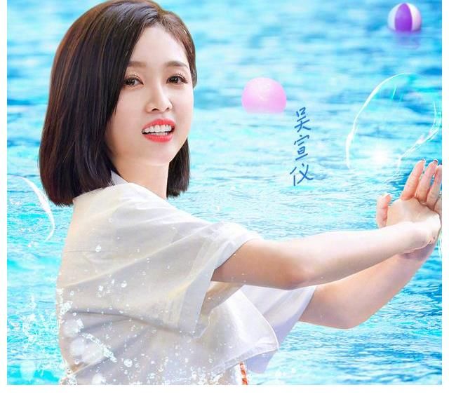 王嘉尔|《奔跑吧》消暑特辑：全员造型清凉又养眼，冲着飞行嘉宾说啥都追