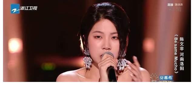 廖昌永|《中國好聲音2021》伍珂玥奪冠，李克勤成本季冠軍導師，實至名歸