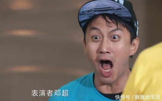 不二人选 原来他才是跑男队长第一人选,只因选择《极挑》,最终成就了邓超