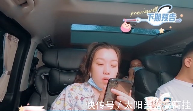 新生日记|王斯然疼30小时顺产一子，GAI一脸惆怅，原因却很现实