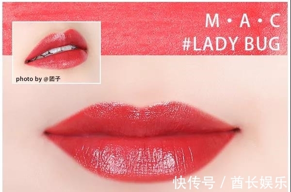 荧光感 MAC最热门的20支口红试色!这些颜色也太好看了吧!